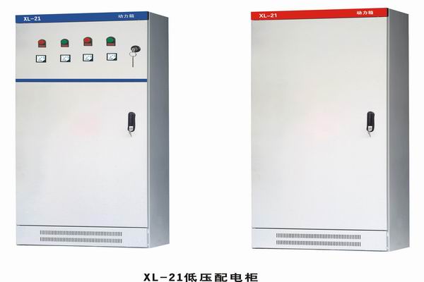 樊城3683配电-3683谈谈防水配电箱检修